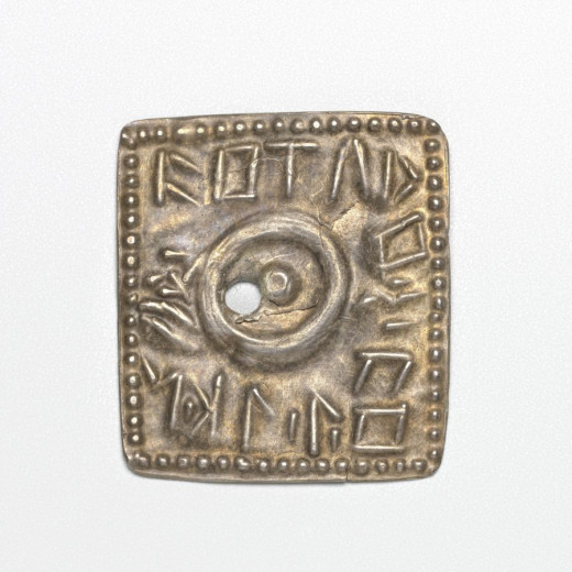 Beneški srebrni krožnik iz Muzeja v Tolminu