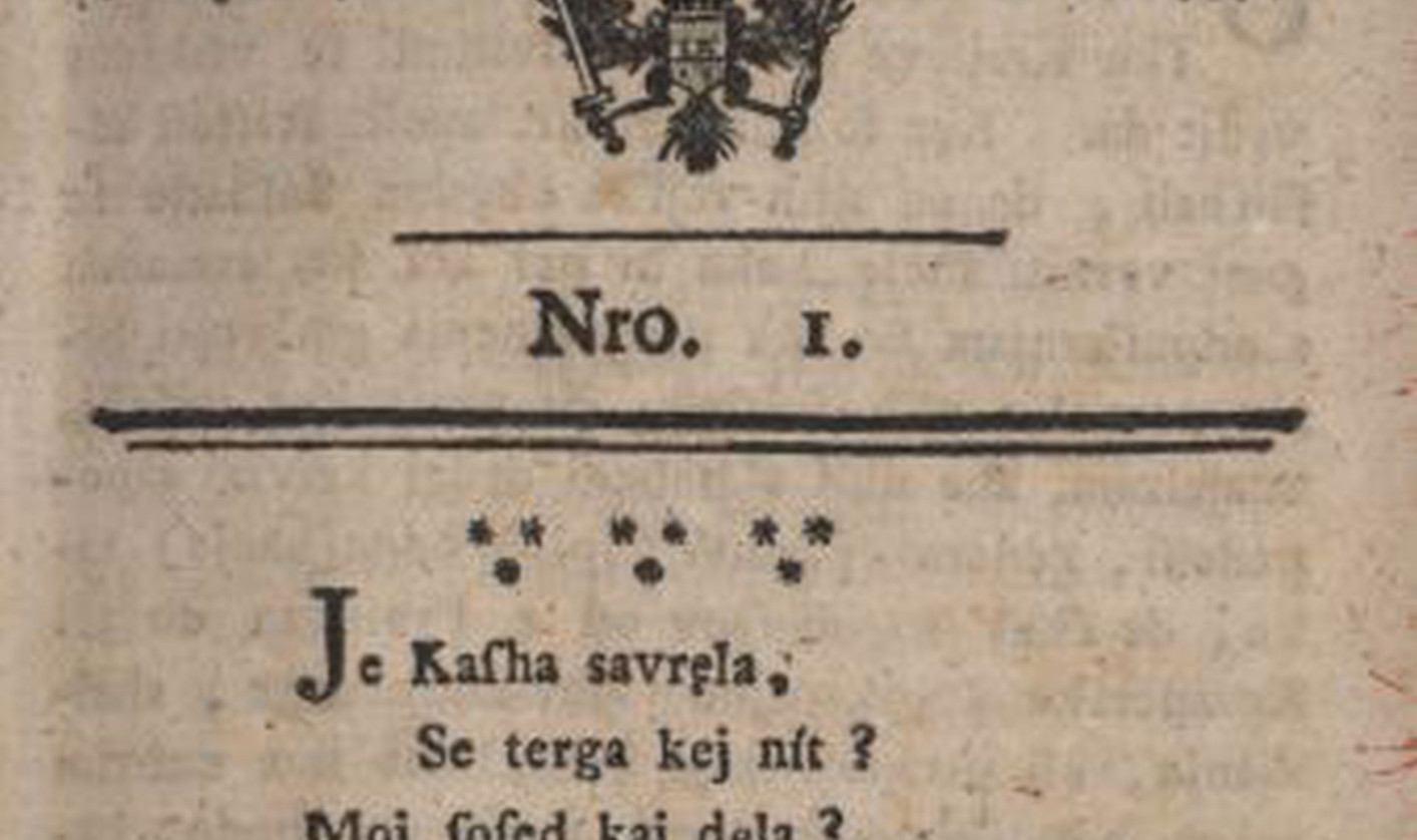 The front page of an old newspaper titled Lublanske novice.