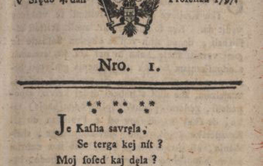 The front page of an old newspaper titled Lublanske novice.