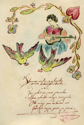 Ročna ilustracija prikazuje osebo z mandolino ter dve rumeno-zeleni ptici z rdečima kuvertama. Motiv obdajajo cvetlični okraski, na dnu pa je zapisan kratek verz.