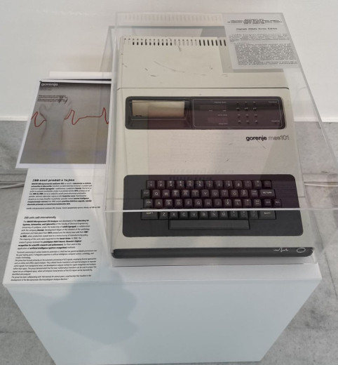 Exibition of a microprocessor-based ECG signal analyser in a glass case.